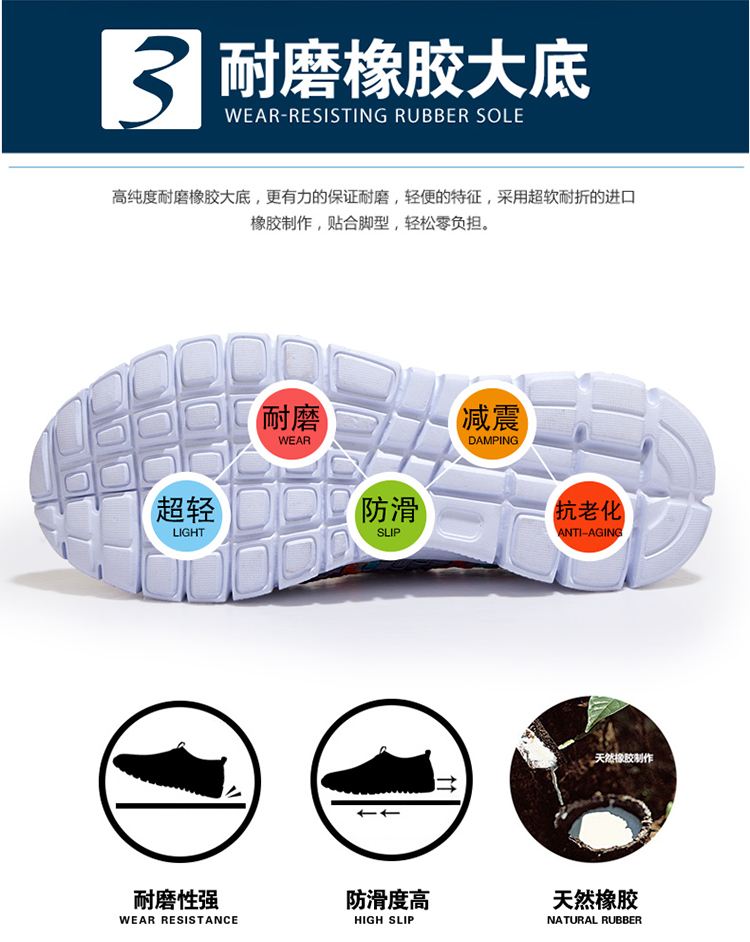 轻便纯手工编织松紧带手工编织平底单鞋编织鞋大码女鞋运动跑步健身鞋 - Image 8