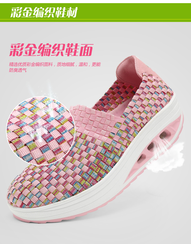 2026夏季镂空休闲网面鞋新款编织鞋女鞋透气休闲运动鞋布鞋妈妈鞋 - Image 9